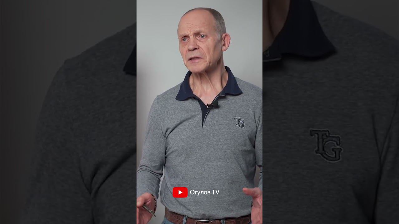 Жена толстая, правительство не нравится, страхи смотреть онлайн