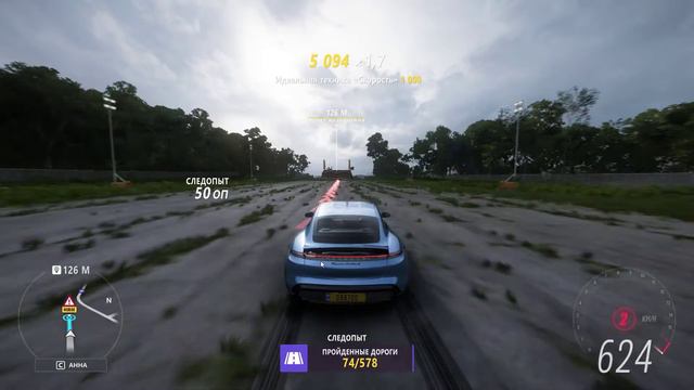 БАГ НА СКОРОСТЬ 300.000+ ЛОШАДИНЫХ СИЛ! Forza Horizon 5! смотреть онлайн