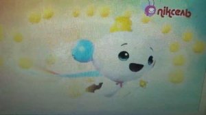 true and the Rainbow Kingdom - Theme song (Ukrainian)