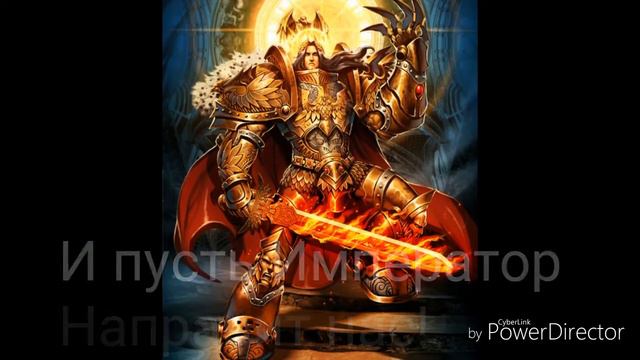 HMKids - Space Wolves