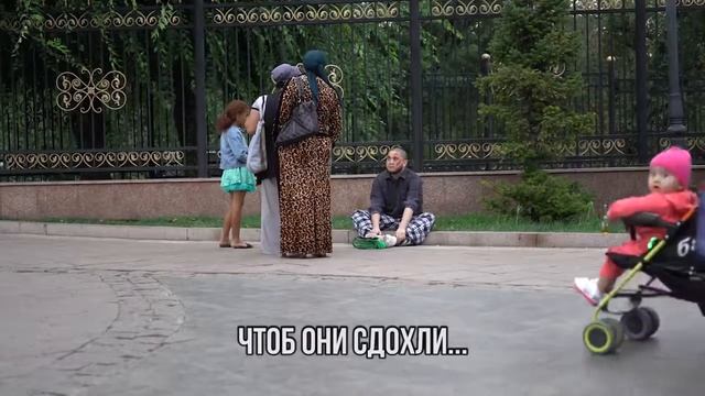 Как можно зарабатывать деньги в Казахстане смотреть онлайн