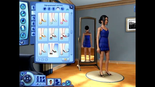 TheSims3/Зендая Коулман/Zendaya Coleman