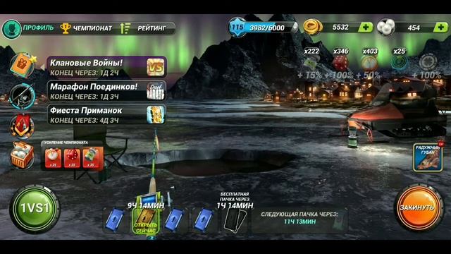 Как выбрать поединок на нужную локацию в игре Fishing Clash смотреть онлайн