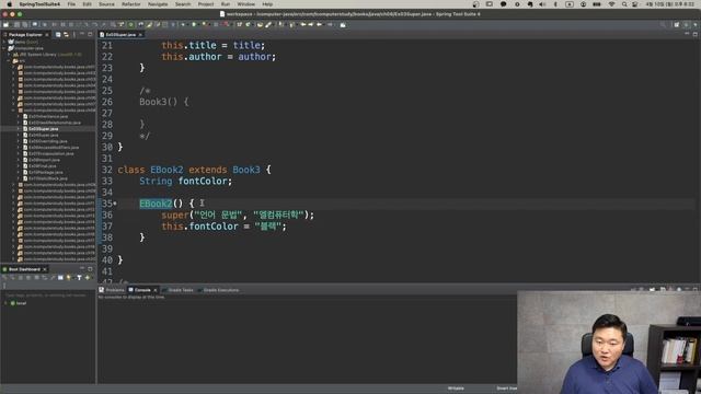 [자바 강의] 8-3. super 생성자 (super constructor, Java) смотреть онлайн