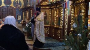 Молебен на освещение воды. Малый чин