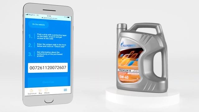 Gazpromneft Product Originality Verification System: How Does It Work?