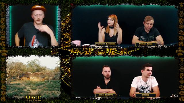 Глава 3: Чуждые боги ¦ Земли Древних ¦ Mage: The Ascension ¦ НРИ смотреть онлайн