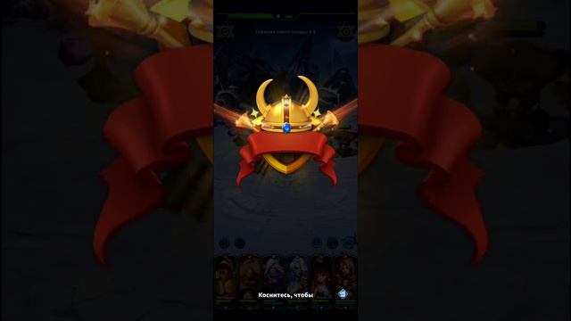 Heroes era Первый взгляд! смотреть онлайн
