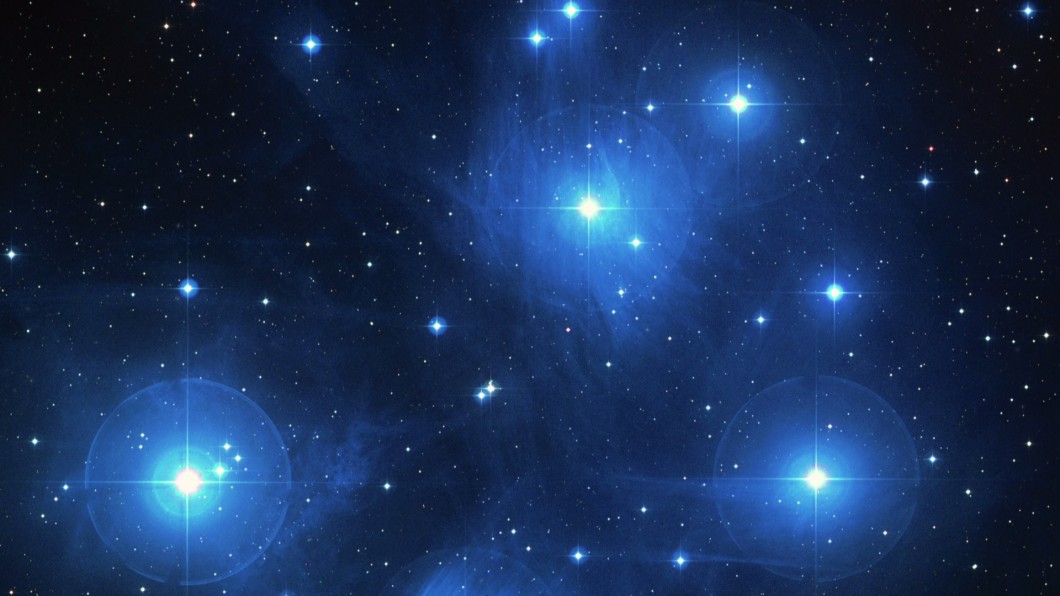 Созвездье галактик