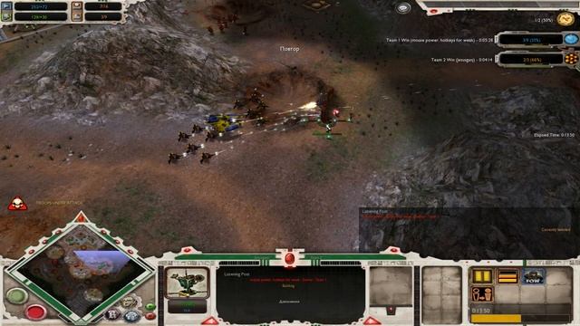 Экшен как в боевиках! ► Dawn of War - Soulstorm смотреть онлайн