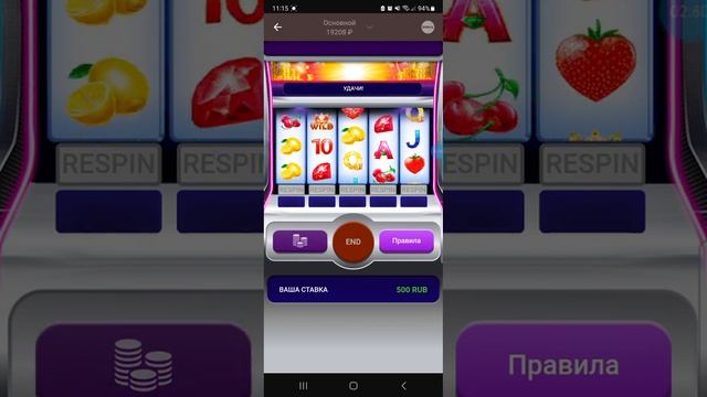 УЕХАЛ НА ТРАКТОРАХ? SLOT | 1X смотреть онлайн