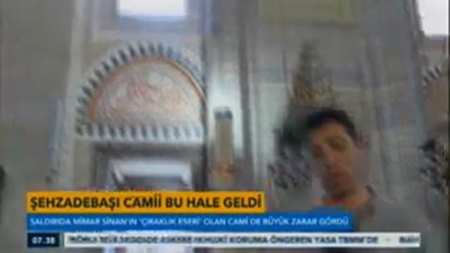şehzadebaşı camii bu hale geldi смотреть онлайн