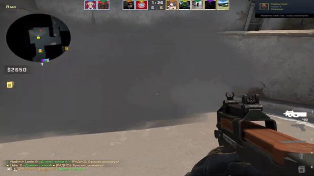САМЫЕ НУЖНЫЕ ФЛЕШКИ ДЛЯ ВЫХОДА CS:GO смотреть онлайн