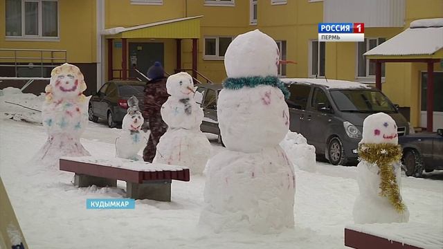 Снеговик! Ты откуда здесь возник? смотреть онлайн