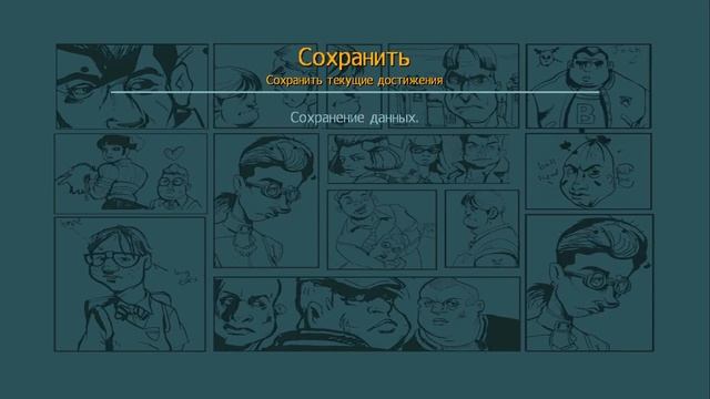 Прохождения игры Bully. Scholarship Edition №1 смотреть онлайн