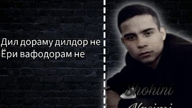 SHOHINI NASIMI _ METARSAM _ ?/2023 смотреть онлайн