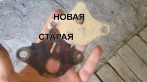 Chevrolet Aveo не набирает обороты 1 2 L4 LMU