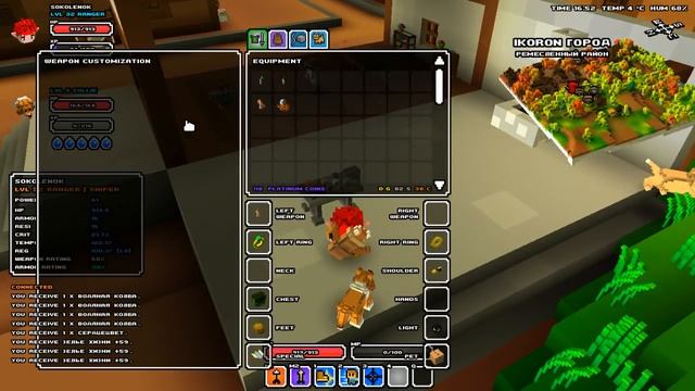 FAQ по Cube World : Зачем нужны "кубы" и как делать "фласки"? смотреть онлайн