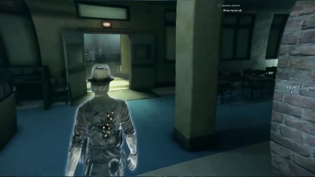 Murdered: Soul Suspect: Что там - на призрачной стороне Салема