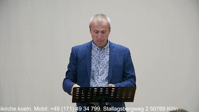 Возлюби своего врага, Андрей Аккерман 07.06.2020 смотреть онлайн