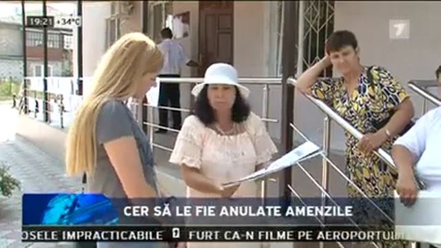 Cer să le fie anulate amenzile смотреть онлайн