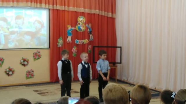 Стихи в детском саду смотреть онлайн