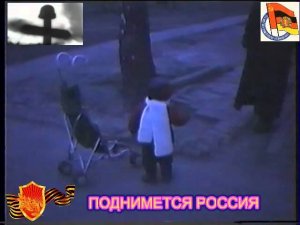 WURZEN 1992 встречаем НОВЫЙ ГОД ЗГВ ГСВГ Вурцен 242 МСП 58973