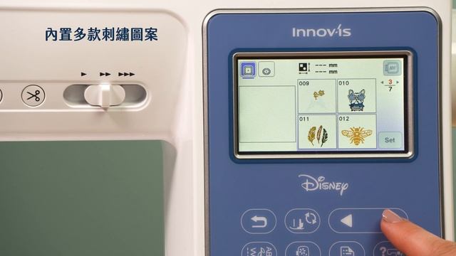 Brother Innovis M380D 電腦縫紉繡花機 смотреть онлайн