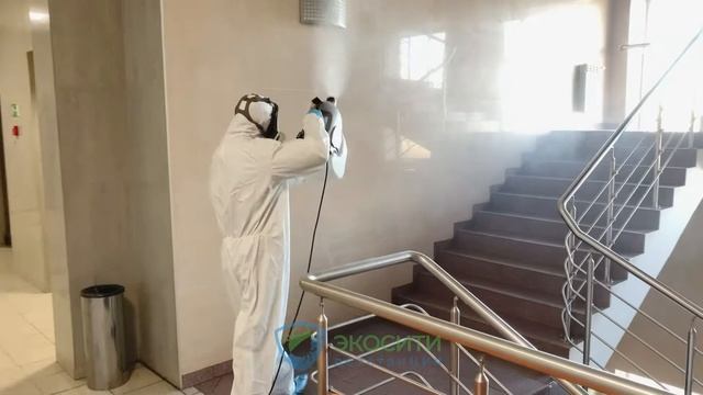 Дезинфекция в бизнес-центре смотреть онлайн