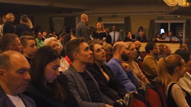 Открытие сезона 2023/2024 смотреть онлайн
