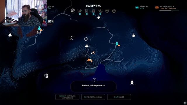 Прохождение Mass Effect: Andromeda (Часть 9) смотреть онлайн