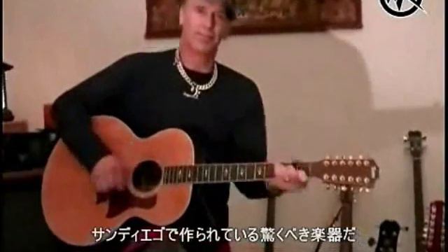 Billy Sheehan's guitar - PART 2 смотреть онлайн