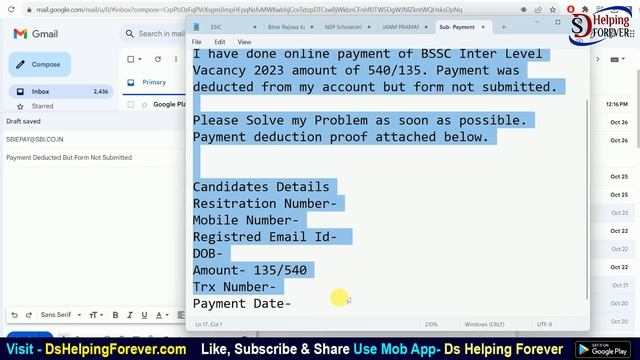Bihar SSC Inter Level Payment Problem Solution | BSSC Paisa Cut Gya Solution Kya Hai смотреть онлайн