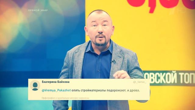 Цены на бензин поднимает ГОСУДАРСТВО!! Цены на бензин поднимают нефтяники и владельцы АЗС!!! смотреть онлайн