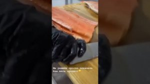 Кижуч, как и семга - рыба семейства лососевых, однако сильно отличается по вкусу. Кижуч часто назыв