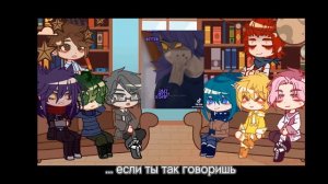 реакция 13 карт на пикозонт || мало и кринжово