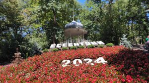 Прогулка по городу Ессентуки