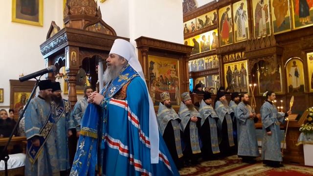 Святыни христианского мира в Святогорской Лавре смотреть онлайн