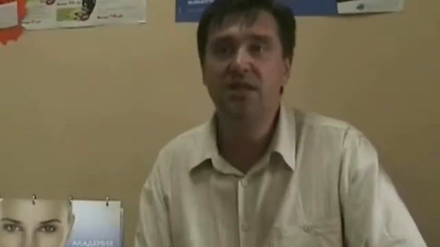 История успеха с Welness - Сергей Ветохин смотреть онлайн