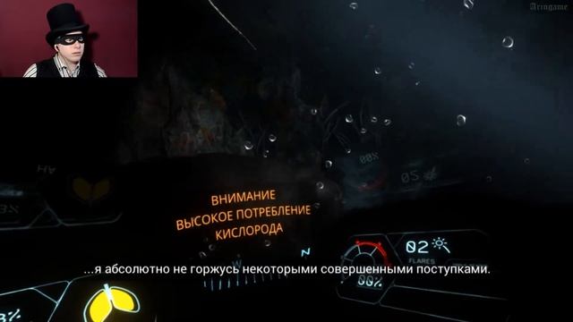 Прохождение Narcosis - 4 Серия - Крабы-проводники смотреть онлайн