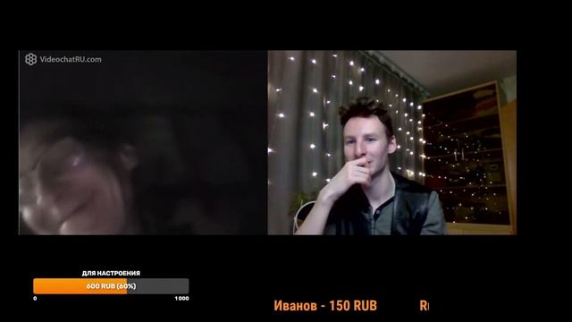 ЧАТ РУЛЕТКА | ВИДЕОЧАТ | ПРАНК ДРЫЩ - КАЧОК | СТРИМ.