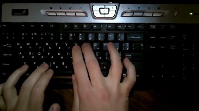 Игра на компьютерной клавиатуре смотреть онлайн