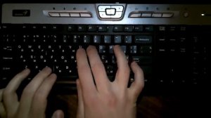 Игра на компьютерной клавиатуре