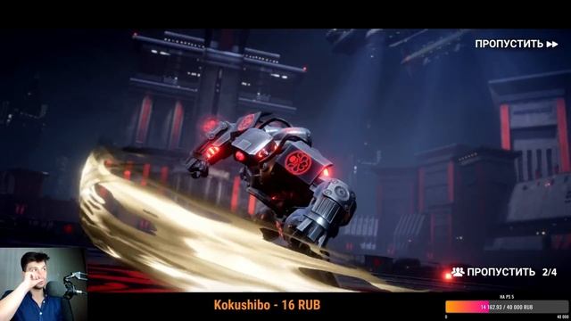 C 75 Уровень- проходим сюжет! Marvel Future Revolution на русском (Android Ios) смотреть онлайн