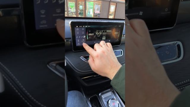 haval jolion подогрев лобового стекла смотреть онлайн