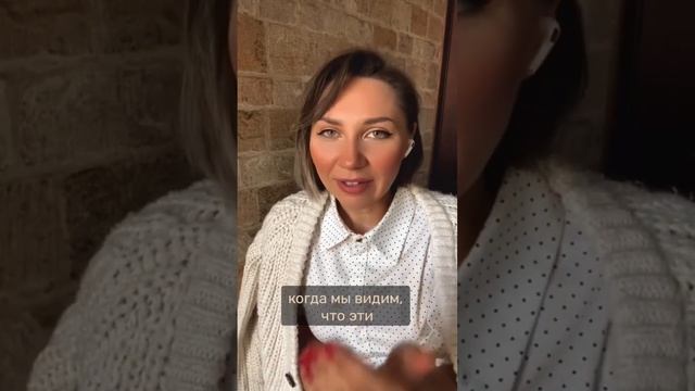 КАК ПЕРЕСТАТЬ РАЗОЧАРОВАТЬСЯ В ЛЮДЯХ? #психолог #отношения #самооценка смотреть онлайн