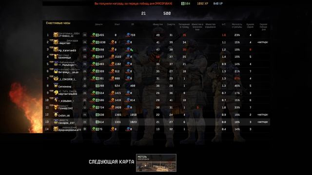 ?Проста поиграю на браво смотреть онлайн