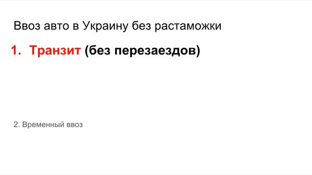 Партнерская программа mobile.com.ua смотреть онлайн