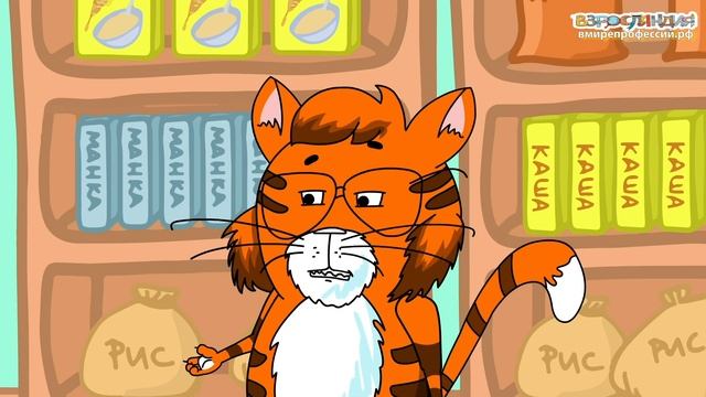 Кто такие инженеры? | Мультсериал «Приключения Бабахина и его друзей» смотреть онлайн