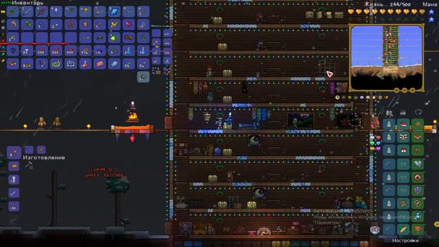 Осталось не так уж и много - Terraria 1.3.5.3 - прохождение за воина #9 смотреть онлайн